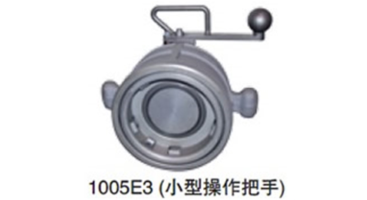 1005E3小型操作把手