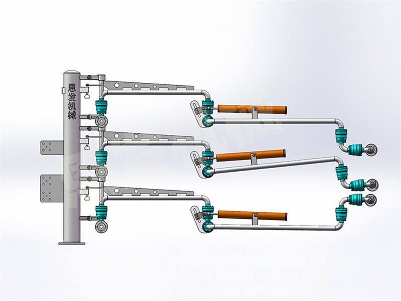 LNG Loading Arm